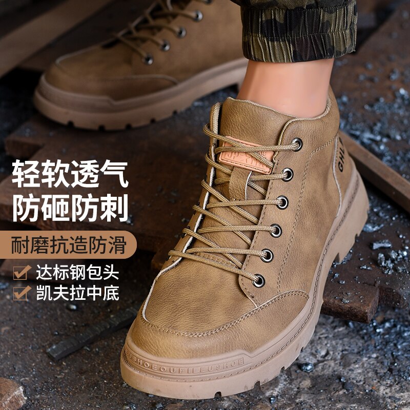 New 2023 Breathable Work Shoes For Men Women Anti-Smash Steel Toe Puncture Proof Safety Shoes Boots Footwear Outdoor Sneakers